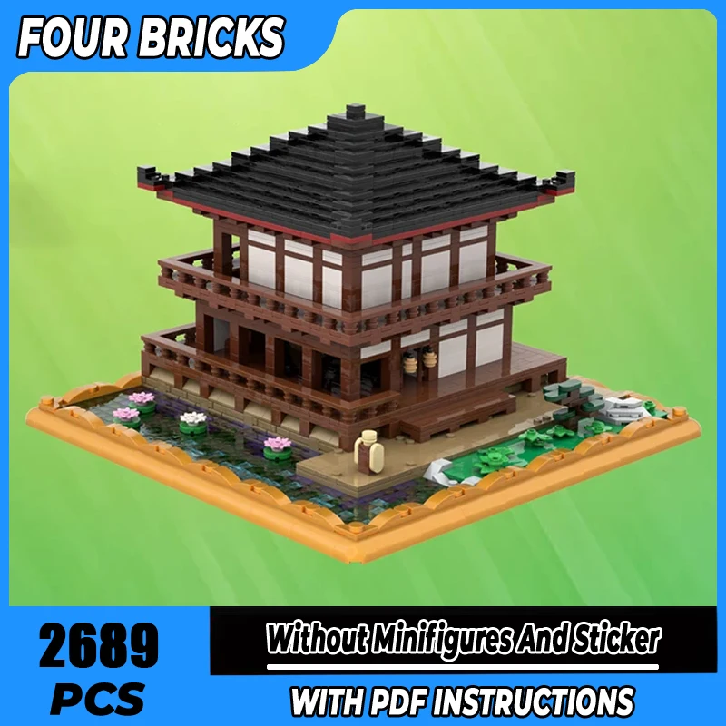 

Exquisite new product MOC building block model Zen temple technology modular children's toy gift DIY assembly set