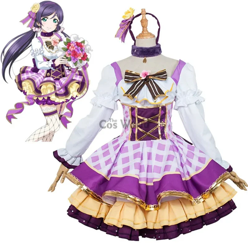 

Love Live Flower Bouquet Tojo Nozomi Dress Uniform Outfits Customize Anime Cosplay Costumes