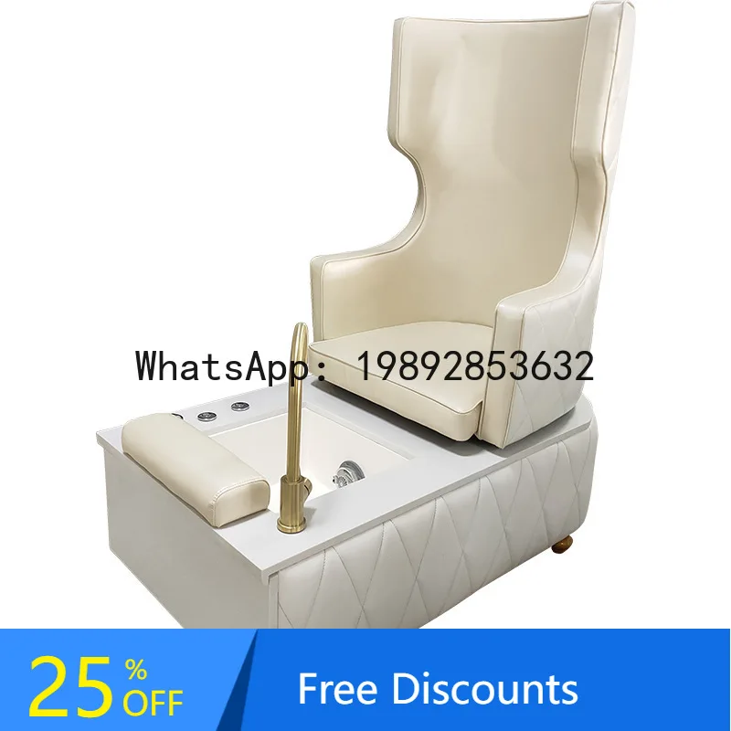 

CZ High-End Beauty Salon Nail and Foot Spa Sofa Chair High-Back Throne Foot Therapy Chair Single Foot Bath Sofa Chair