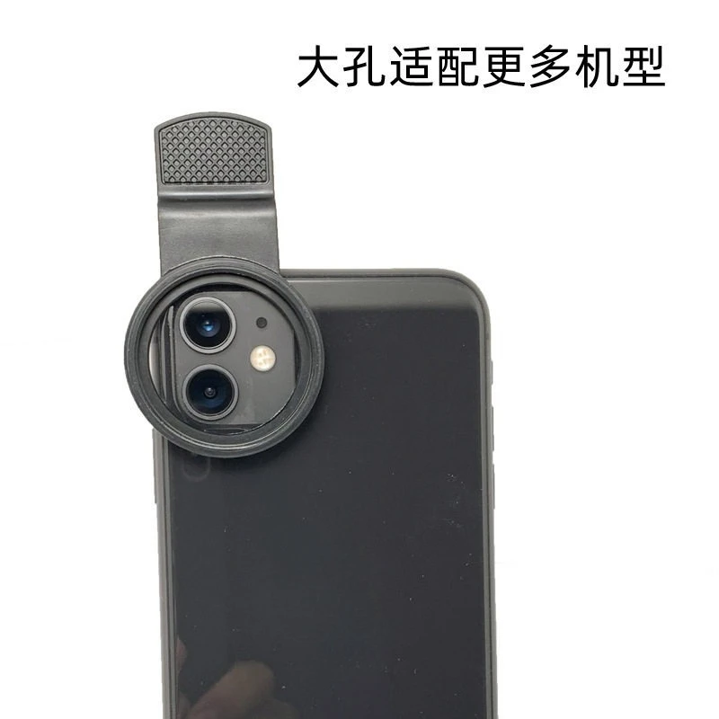 37mm Universal Clip On Phone Lens Accessory for Macro Star CPL Filter Large Aperture Mobile Photography Fixed Clamp Bracket