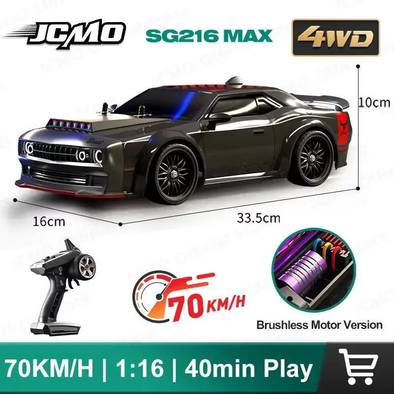 Sg216 Max Remote Control Car 70+Km/H High-Speed Remote Control Car 1:16 Brushless Four-Wheel Drive Remote Control Car Toy Gift