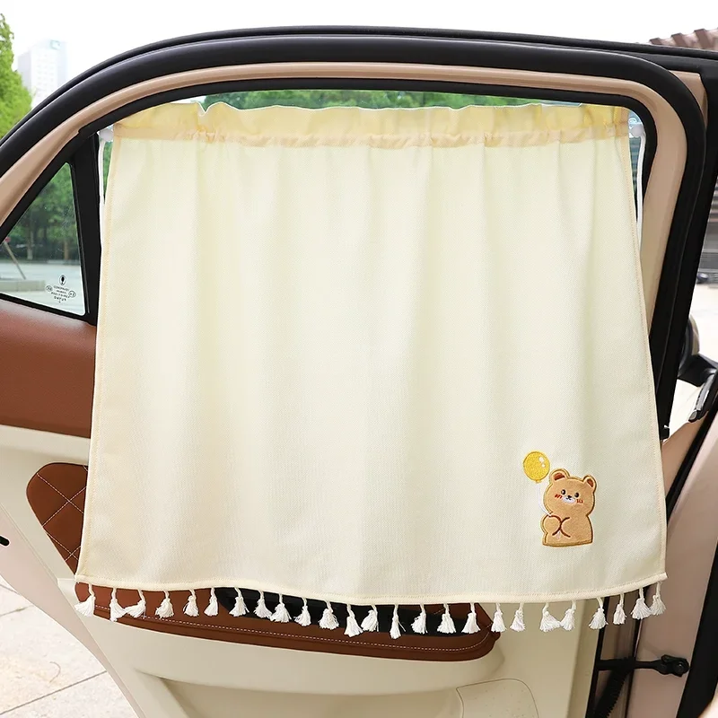 Car glass sunshade, front and rear partition curtains, baby sunscreen in the car, middle partition, anti-peeping privacy curtain