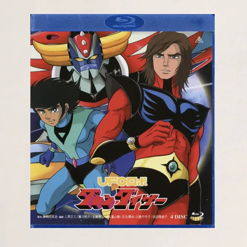Blu-ray BD Disc Box UFO Robot Grendizer Tessa 1975 Animation Disc Box Collection