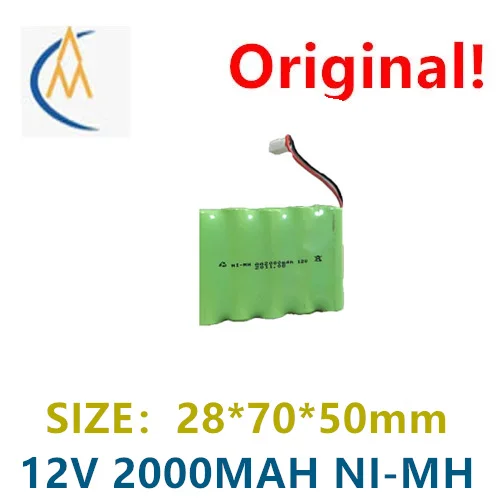 buy more will cheap Ni MH AA 2000mAh 12V battery pack suitable for Si single channel micro infusion pump 3.96