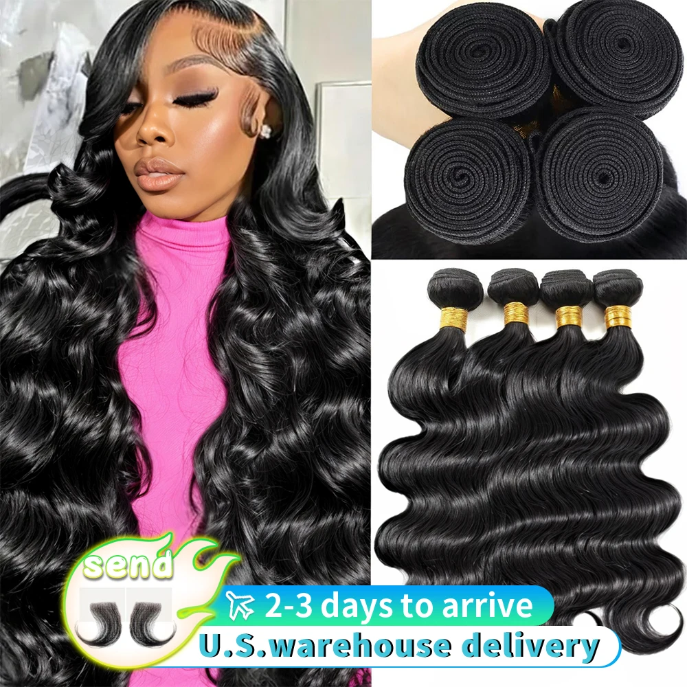 

30, 32-дюймовые объемные человеческие волосы 16А, пучки бразильского плетения, 100% натуральные человеческие волосы, волнистые двойные пучки 2/3/4