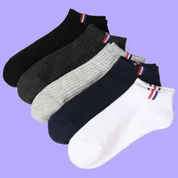 5/10 Pairs High Quality Men's Short Socks Anti Slip Men Women Sports Boat Sock Comfortable Sweat Absorption Breathable Men Socks