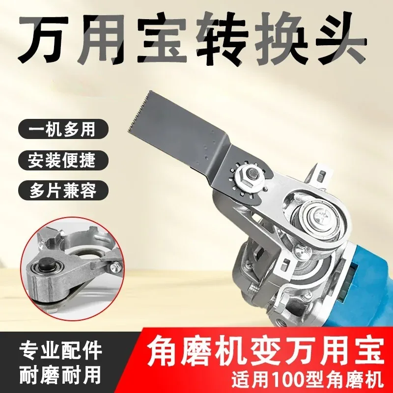 For Angle Grinder Conversion Kit To Oscillating Multi Tool 34mm Saw Blades 100 Type