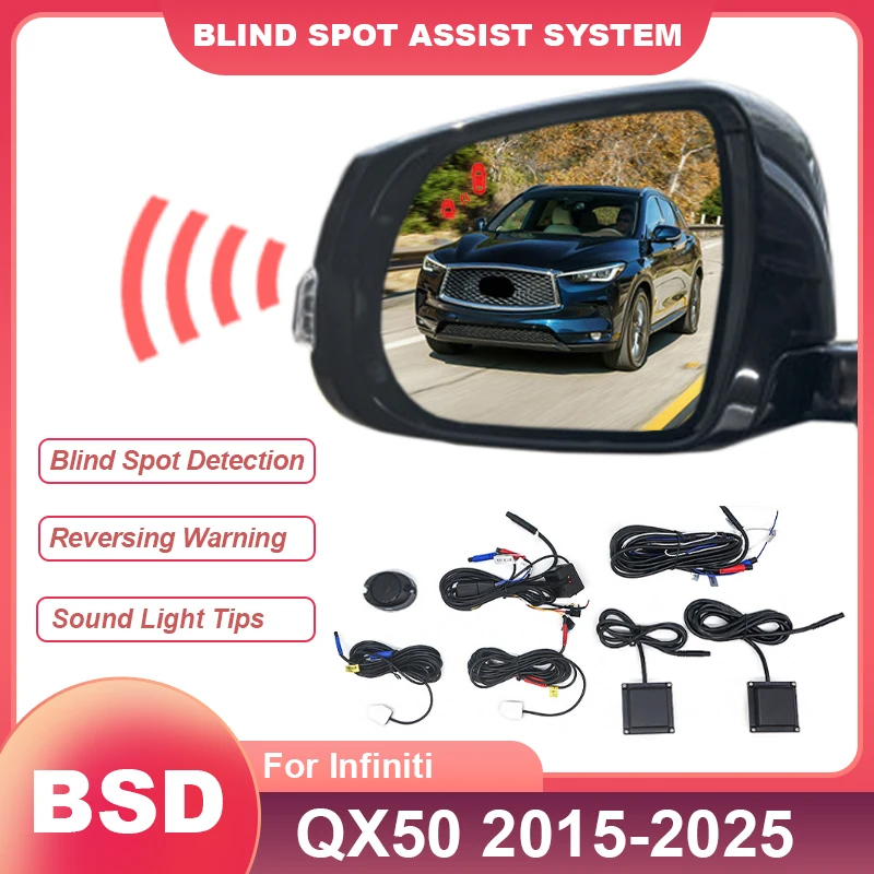 Car Mirror Blind Spot Monitoring System BSD BSA BSM 24GHZ Rear Radar Change Lane Aided Sensor For Infiniti QX50 2015 to 2025