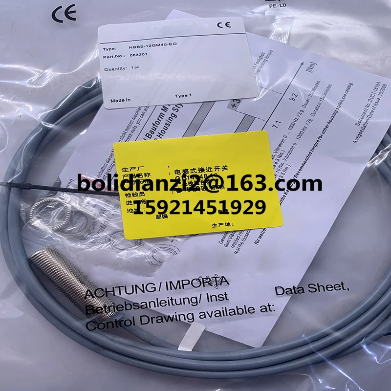NBB2-12GM40-E2 NBB2… - image