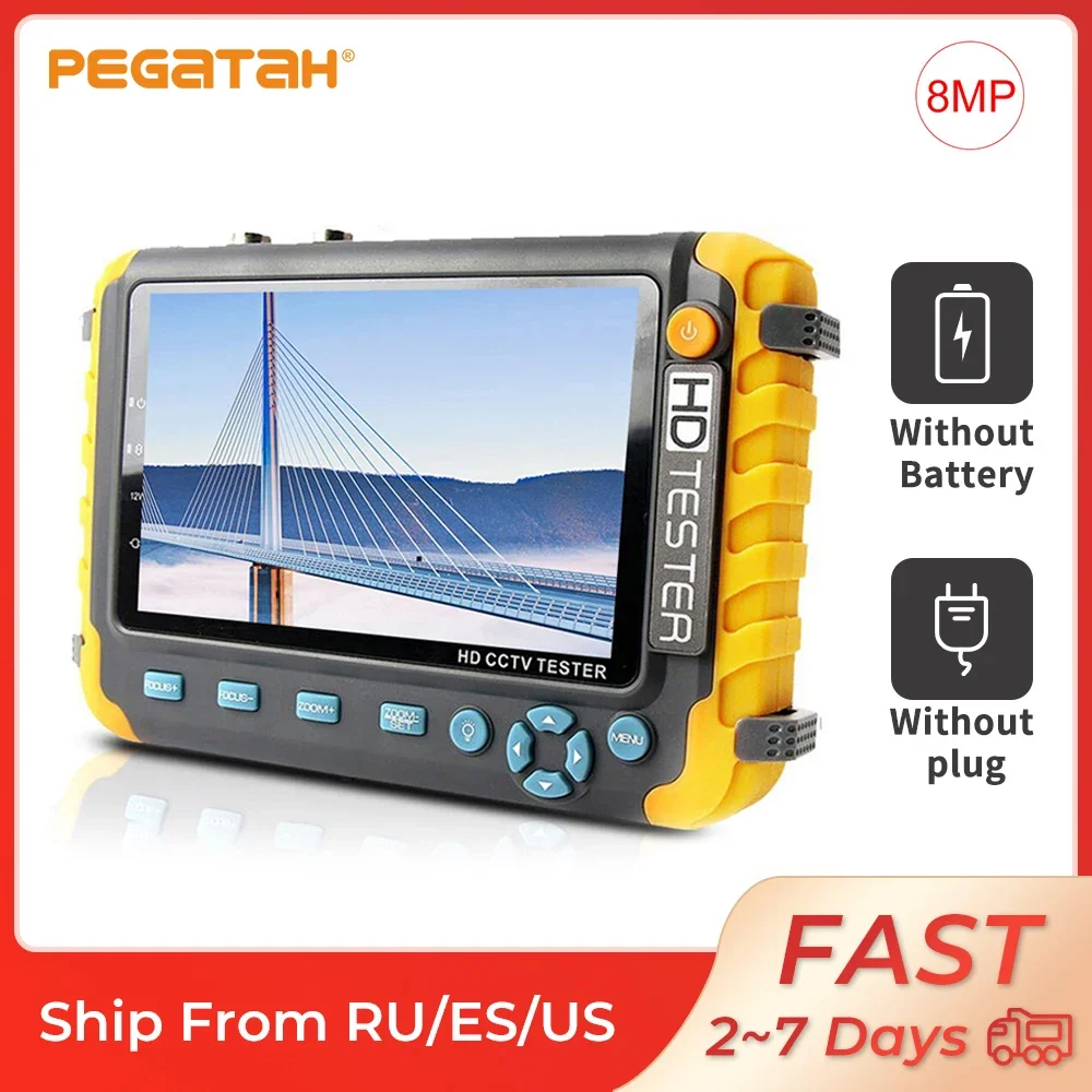Pegatah 8MP 4 In 1 … - image