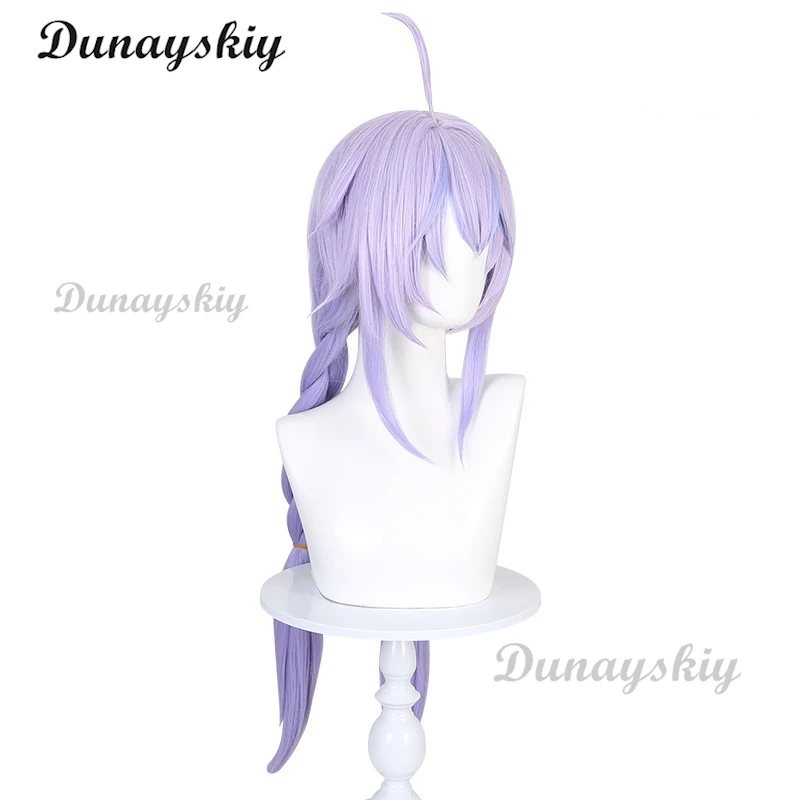 هونكاي: ستار السكك الحديدية Bailu شعر مستعار تأثيري طويل مستقيم الأرجواني الأزرق أومبري شعر مستعار مضفر 2025 أنيمي المعرض/تصميم مخصص