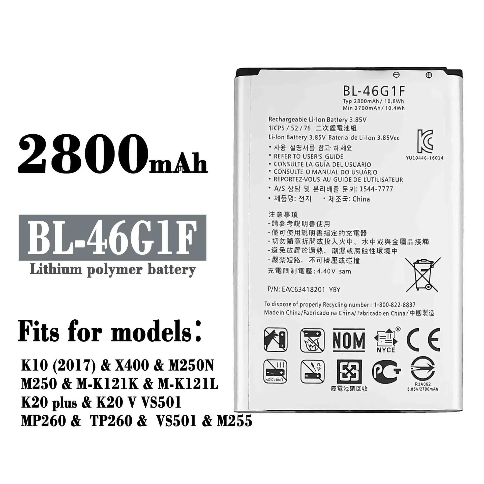 Mobile Phone Replacement Battery For LG K10 2017 X400 M250N M250 BL-46G1F 2800mAh Mobile Phone Built-in Battery