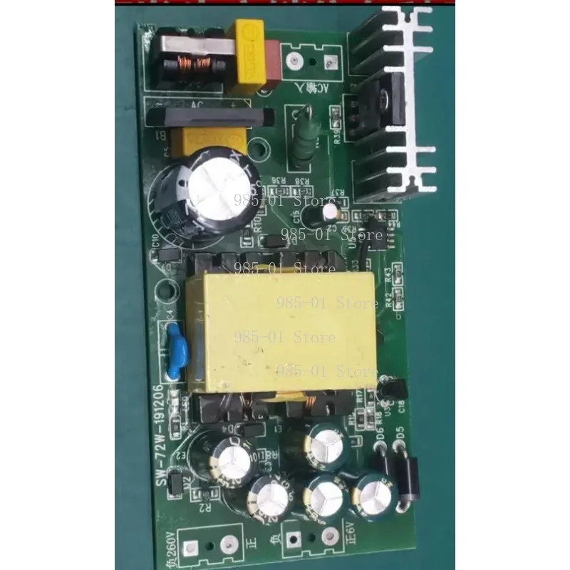 High Efficiency Low Ripple 72W Tube Amplifier Switching Power Supply, 6.3V 4A+310V 0.15A