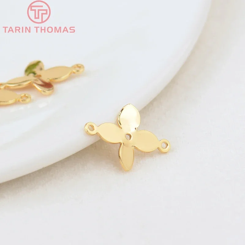 (2039)20PCS 11x15MM Hole 0.5MM 24K Gold Color Plated Brass 2 Holes Flower Connect Charms High Quality Diy Jewelry Accessories