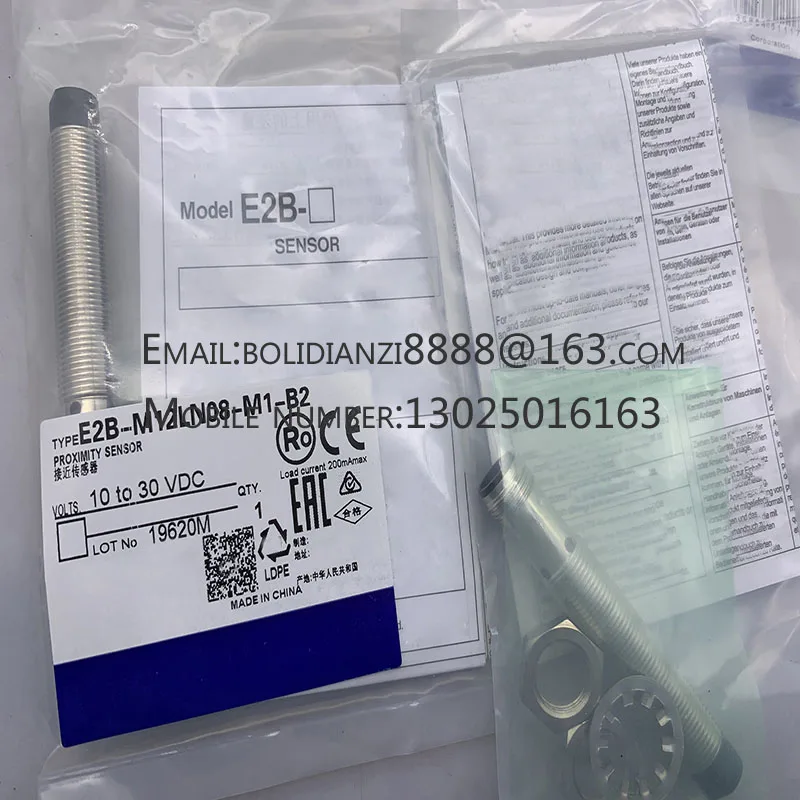 New Proximity Switc…