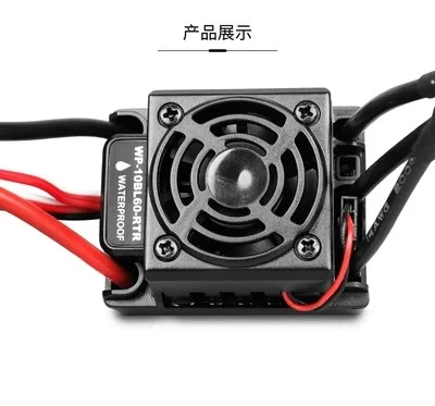 

Hobbywing Fully Waterproof 60A 100A 120A 150A Brushless ESC For 2-6S LIPO Battery