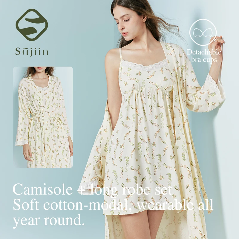 SUJIIN Women's Pajamas and Robes Casual Modal Floral Cami Dress Pajamas Sets 2026 Summer Casual Loungewear 2 Piece Set XJ017