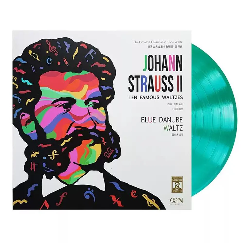 أصيلة LP مسجل فينيل الأوروبية والأمريكية الكلاسيكية الصينية الكلاسيكية موسيقى البيانو فيلم ملون خاص 12 بوصة