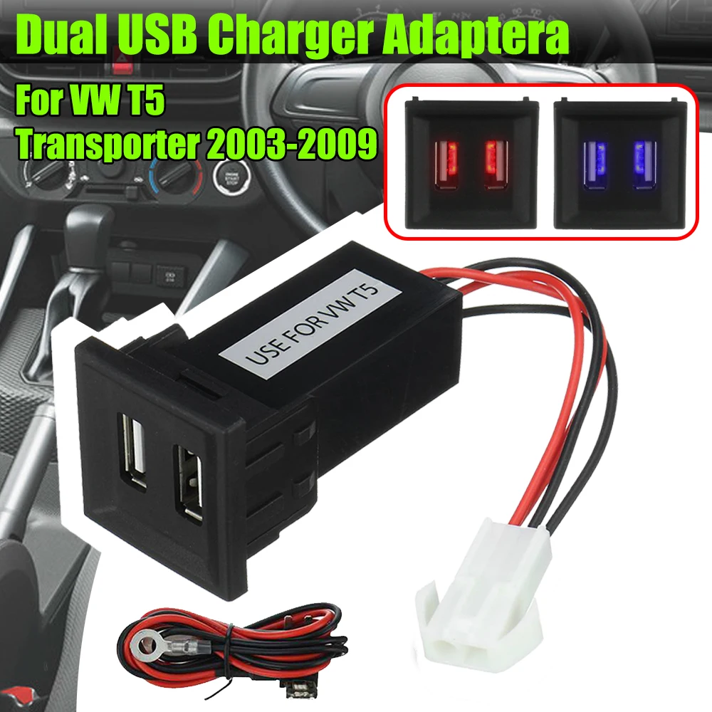 12V Auto Dual USB Charger Plastic Connector For Voor Volkswagen T5 Transporter Socket Switch Adaptor 2003-2009 Car Accessories