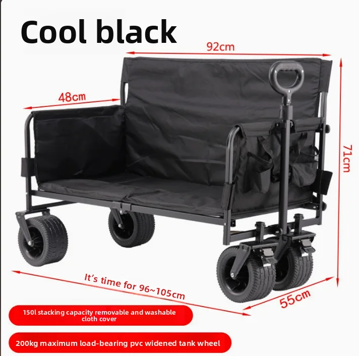 Large Capacity Collapsible Foldable Wagon Garden Supplies For Sports Shopping Camping Beach Cart