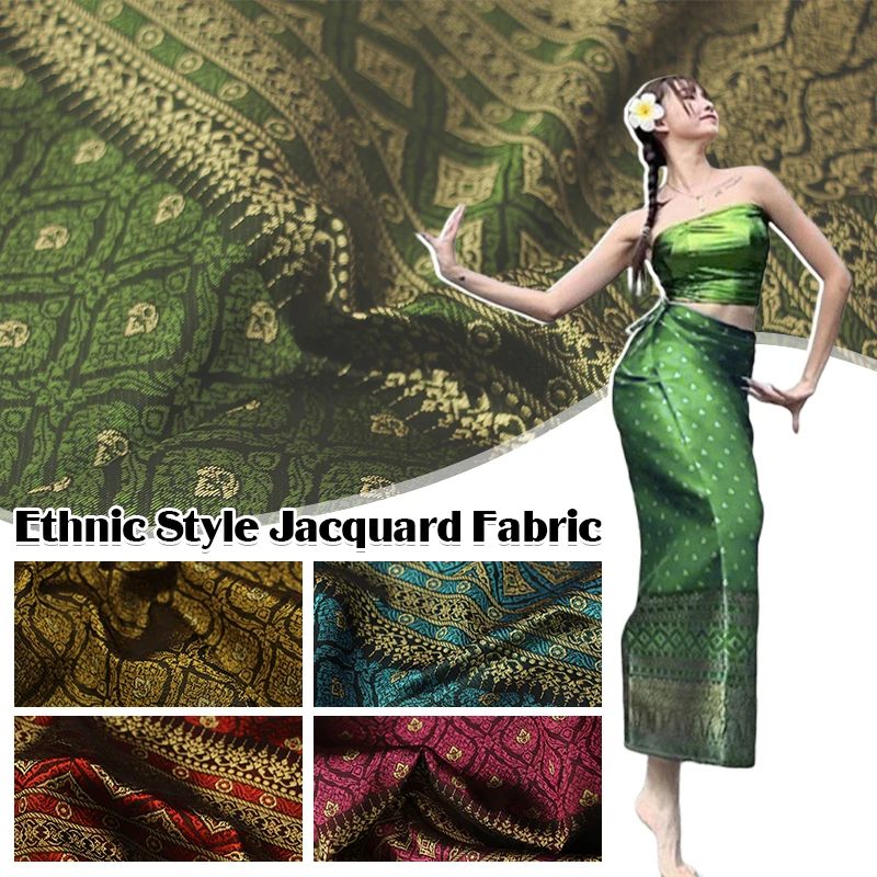 

100*100cm Ethnic Style Brocade Jacquard Fabric Southeast Asia Clothes Fabric For Diy Sewing Dai Thai Skirt Dress Dance Costume