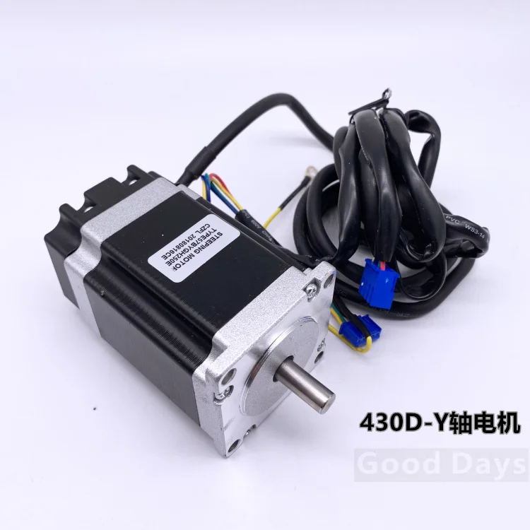 

430d Motor Y-Axis Motor X-Axis Tacking Jujube Car Motor