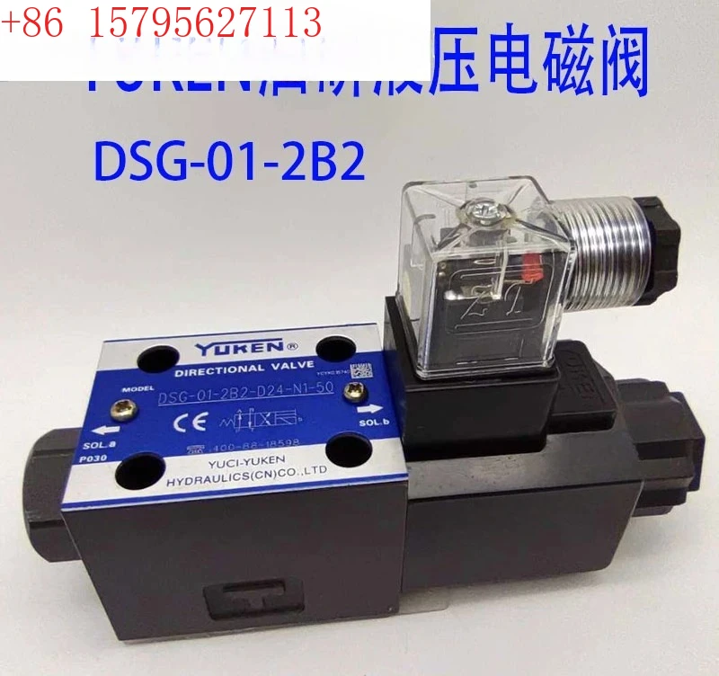 

Электромагнитный клапан DSG-01-2B2-D24-N1-50 A240 2B2A 2B4B 3B 3C2 C4 C60