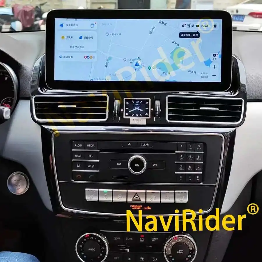 Car Multimedia Player 12.3Inch Touch screen For Mercedes Benz ML GL GLE GLS W166 X166 2012-2018 Android 13 Wireless CarPlay GPS