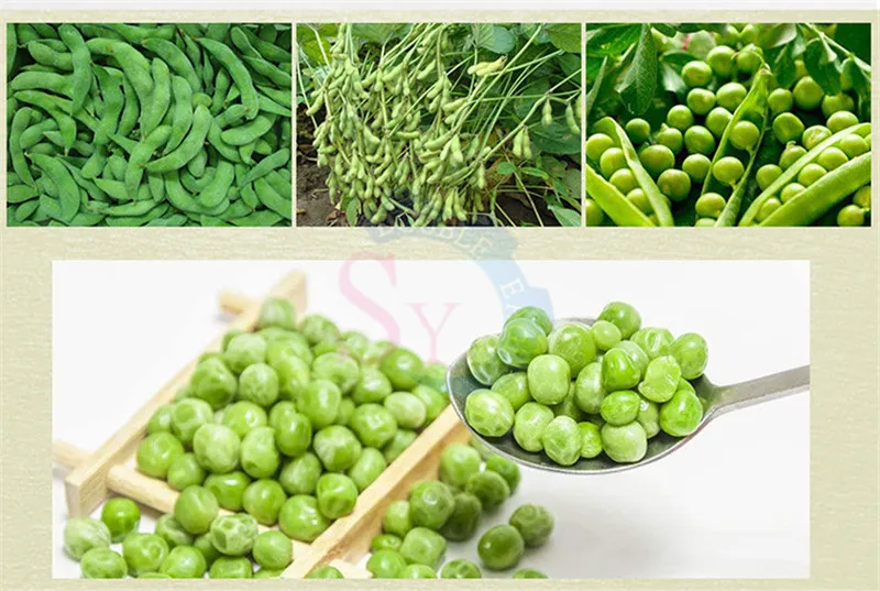 مقشرة edamame الكهربائية الصغيرة ذات القدرة العالية/آلة قصف قشرة فول الصويا الخضراء اليدوية المنزلية/مقشر البازلاء المحمول 25 كجم/ساعة