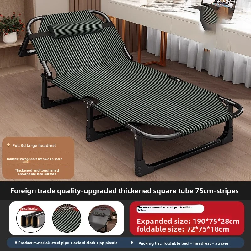 Lettino Prendisole Portatile i - Outdoor Furniture Metal Chairs recensione e prezzo