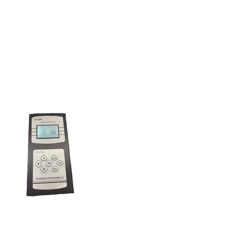 

Low flow gas sampler, LB-2090 VOC sampler