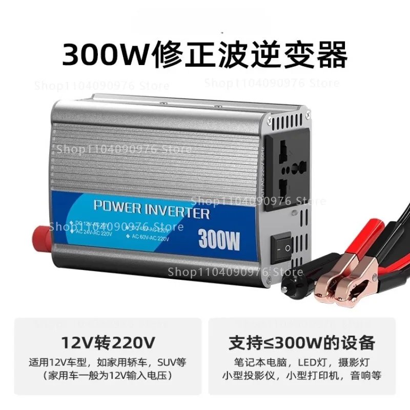 

Pure Sine Wave Inverter 3000W 12V/24V to 220V for Home, Car, Truck, RV | High Power Converter