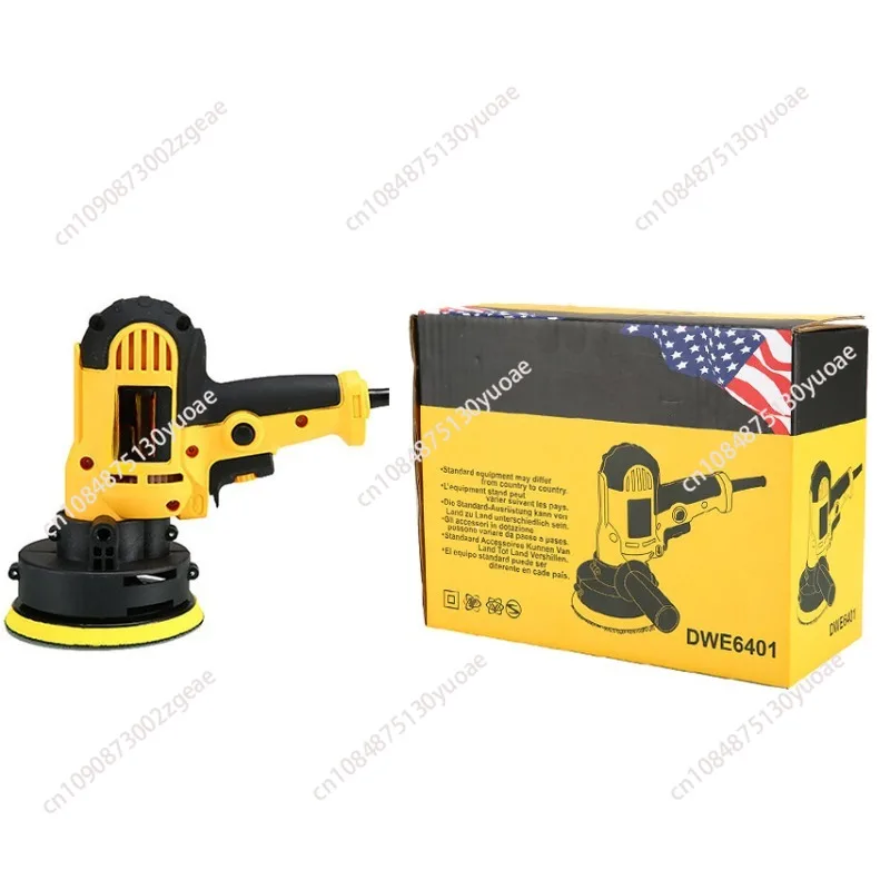 Car Beauty Shop Polishing Machine, Sealing Glaze, American Standard, European Standard, English Plug-in Vertical Vehicle