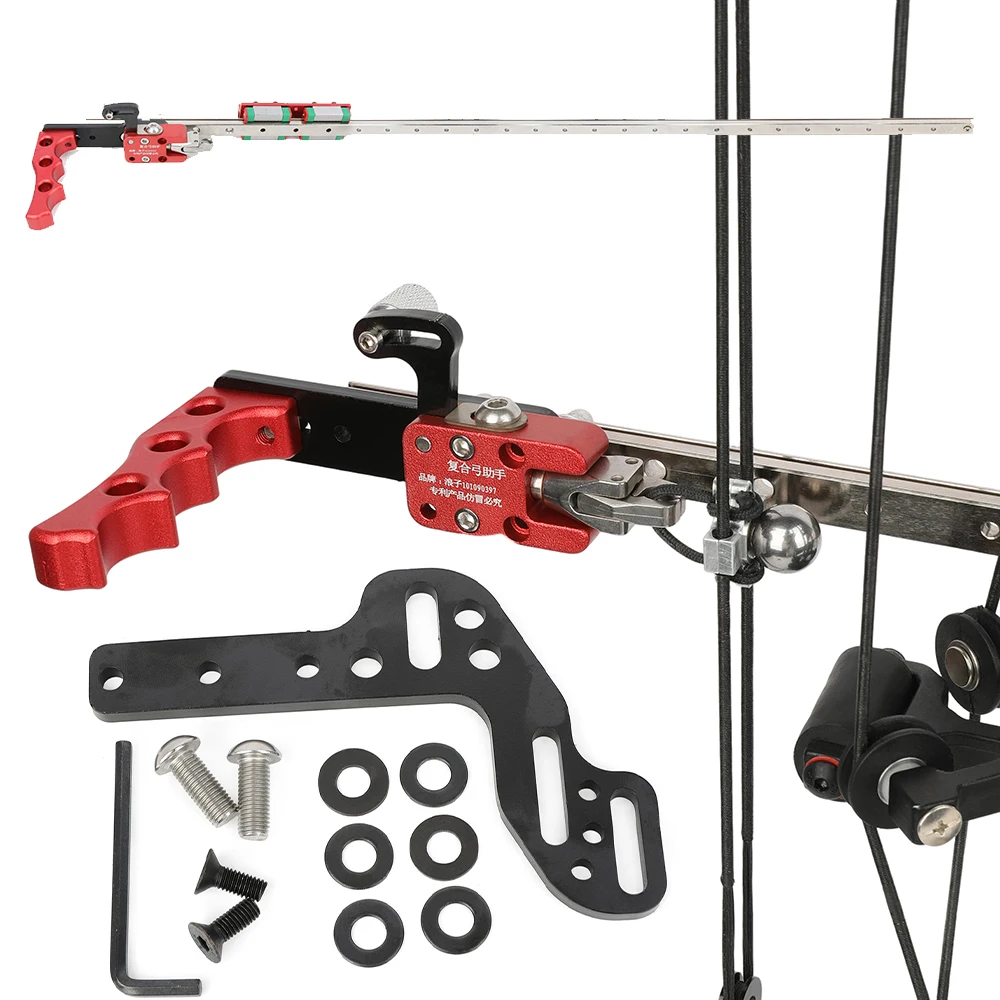 

Dual Purpose Compound Bow Stabilizer Rod Metal Auxiliary Bar with Release Aid for Novice Archery Training Shooting Target