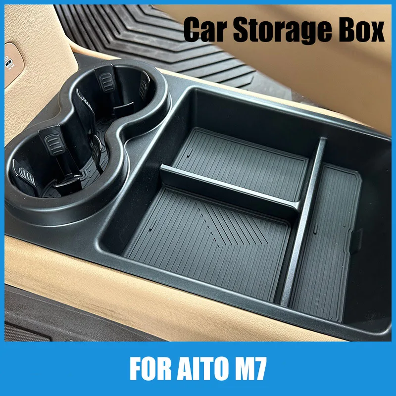 

Suitable for AITO M7 central control lower storage box central control storage box storage box car interior supplies accessories