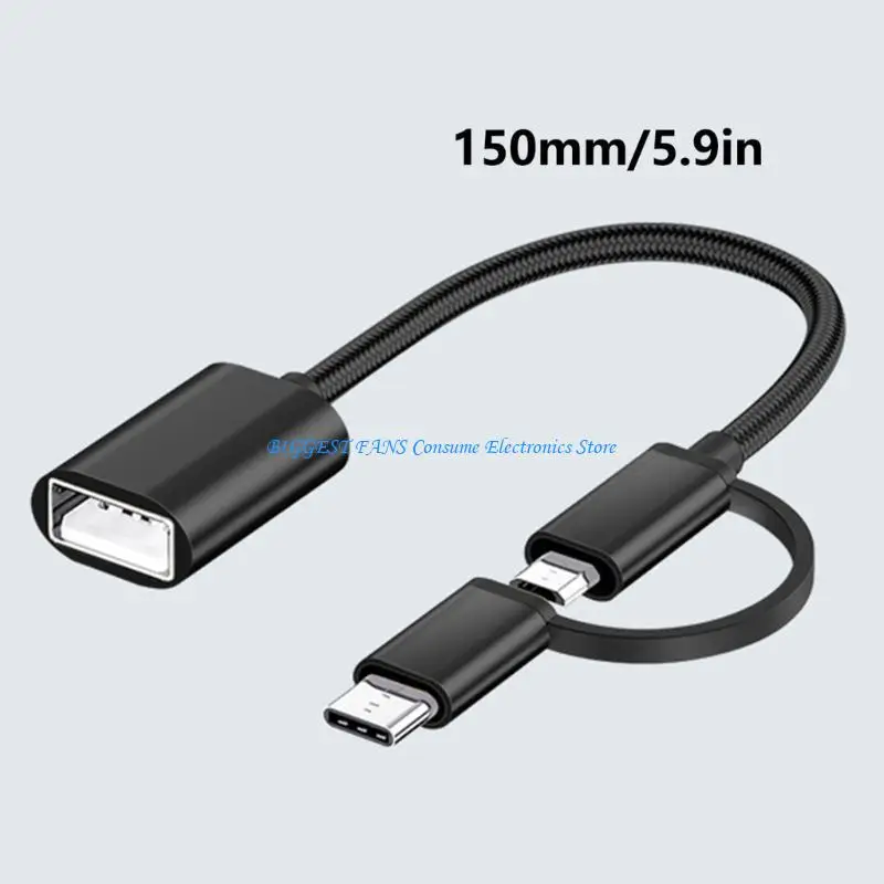 F68B Multifunktion OTG Cable Twist Frees OTG -Adapter Effizienter Datenübertragung für Telefone