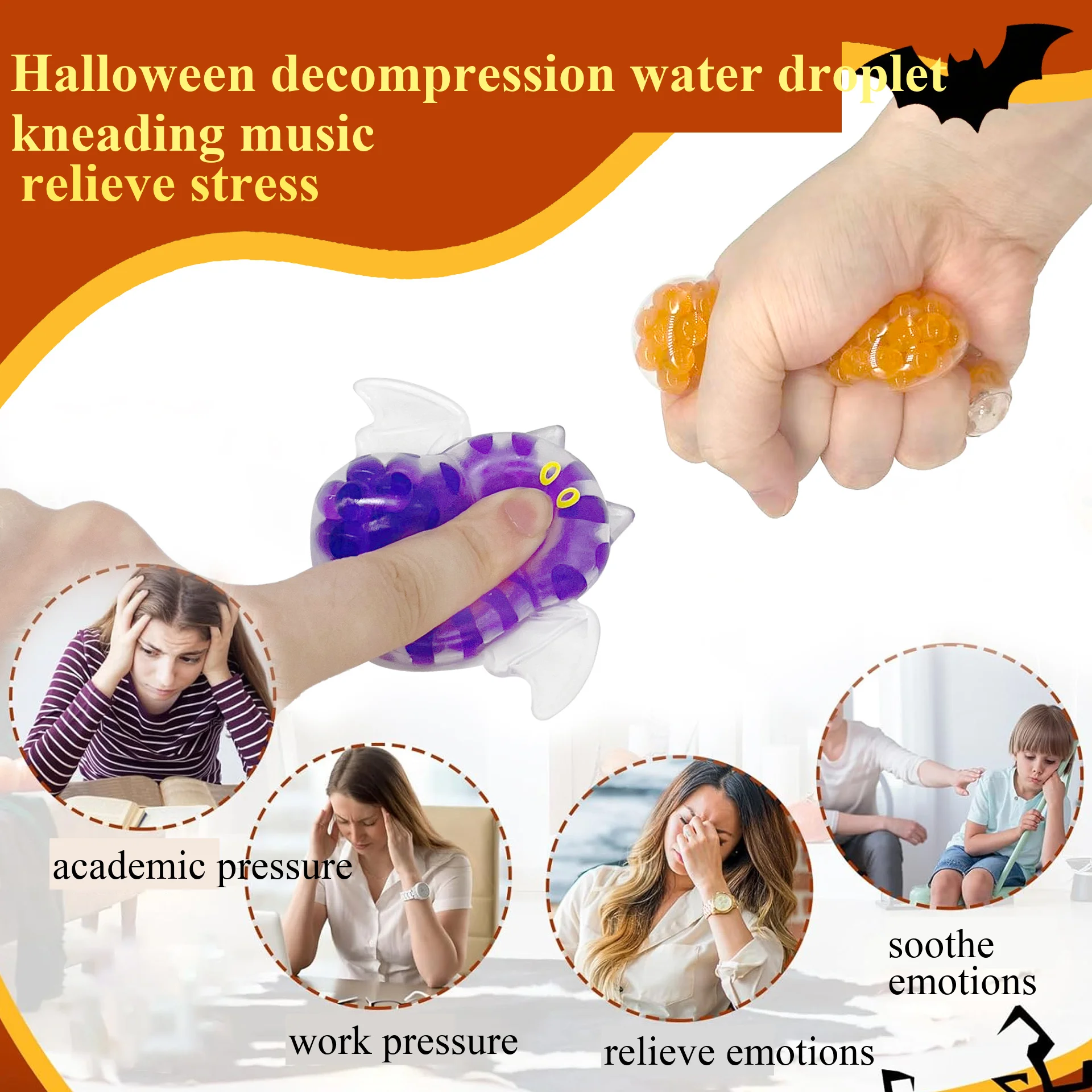 Novedad TPR Bola de cuentas de Halloween pellizco música fantasma murciélago calabaza liberación de apretar juguete creativo para aliviar el estrés regalos de fiesta y Festival