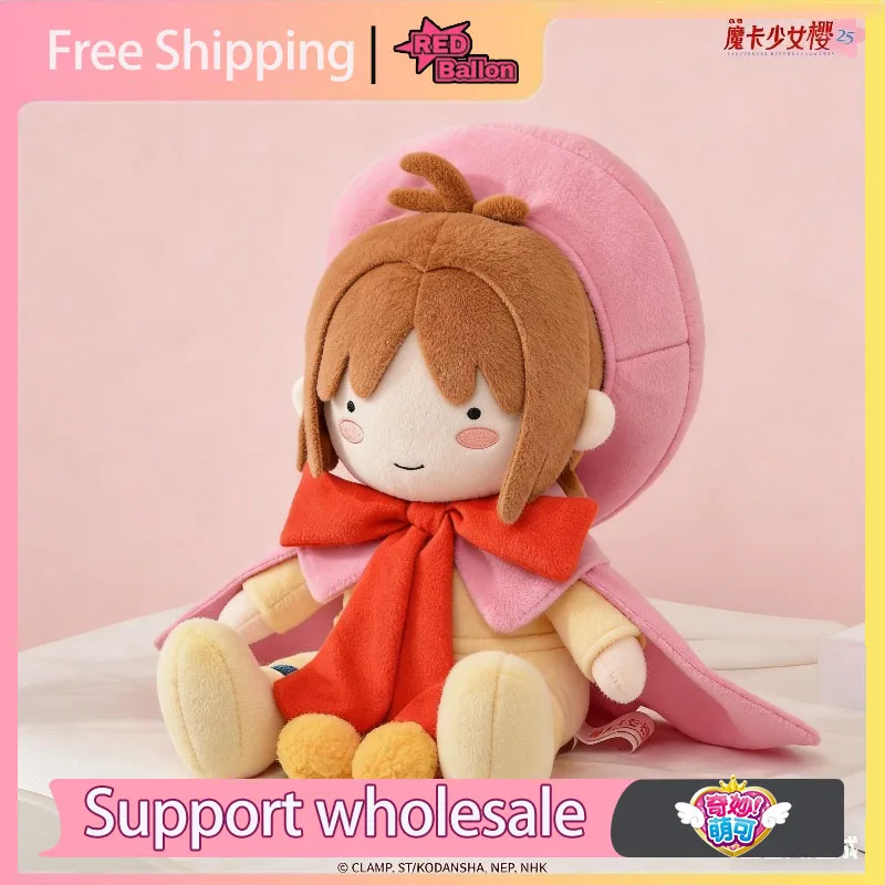 figuras-originales-de-anime-bilibiligoods-ccs-cardcaptor-sakura-serie-25-°-aniversario-muneca-con-cabeza-de-cama-juguetes-bonitos-de-moda-para-regalos-de-cumpleanos