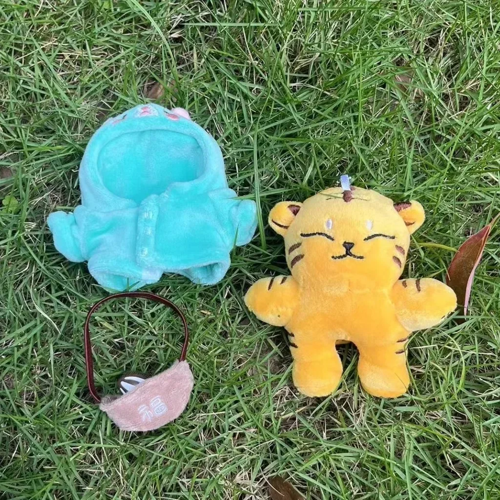 Kpop Idol Hoshi Plush Keyring TAMTAM Doll Stuffed Tiger ( with Crossbody Bag+ Hoodie )