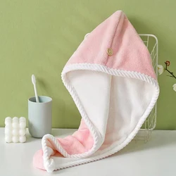 Thickened Quick-dry Hair Towel Women Hair Drying Hat Cap Hat Bath Hat Microfiber Solid Towel Cap Turban Hair Dry Cap