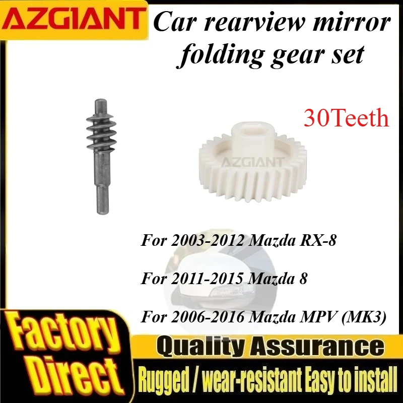 

30T Car Power Folding Mirrors Gears repair For Mazda RX-8 2003-2012 Mazda 8 2011-2015 MPV MK3 2006-2016 Auto Replacement Parts