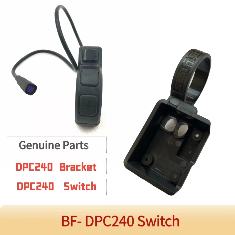 Bafang Mid Motor for DPC240 DPC241 Display Button Switch Fixing Bracket Fixing Bracket Display Bracket Button Power Switch