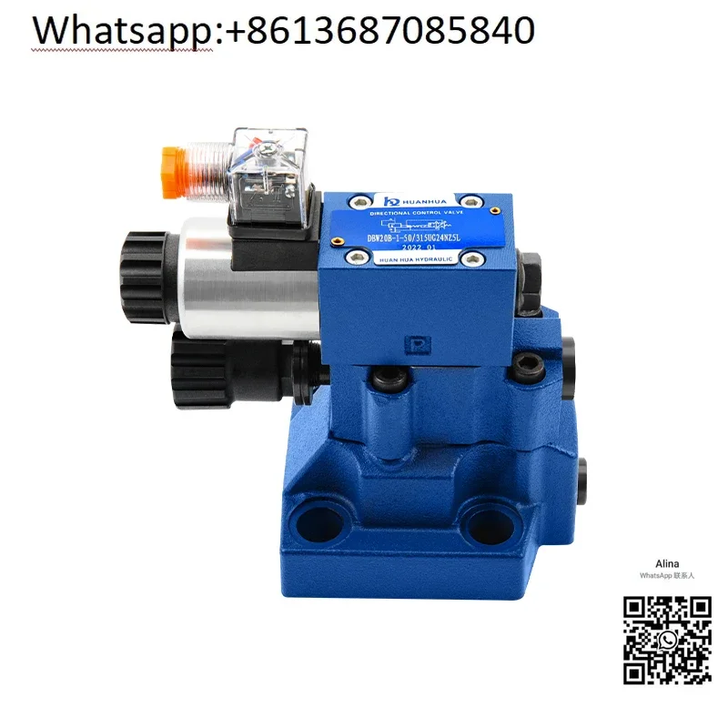 Pilot Operated Solenoid Relief Valve DBW10 20 30B-1-50 AC220V   DC24V