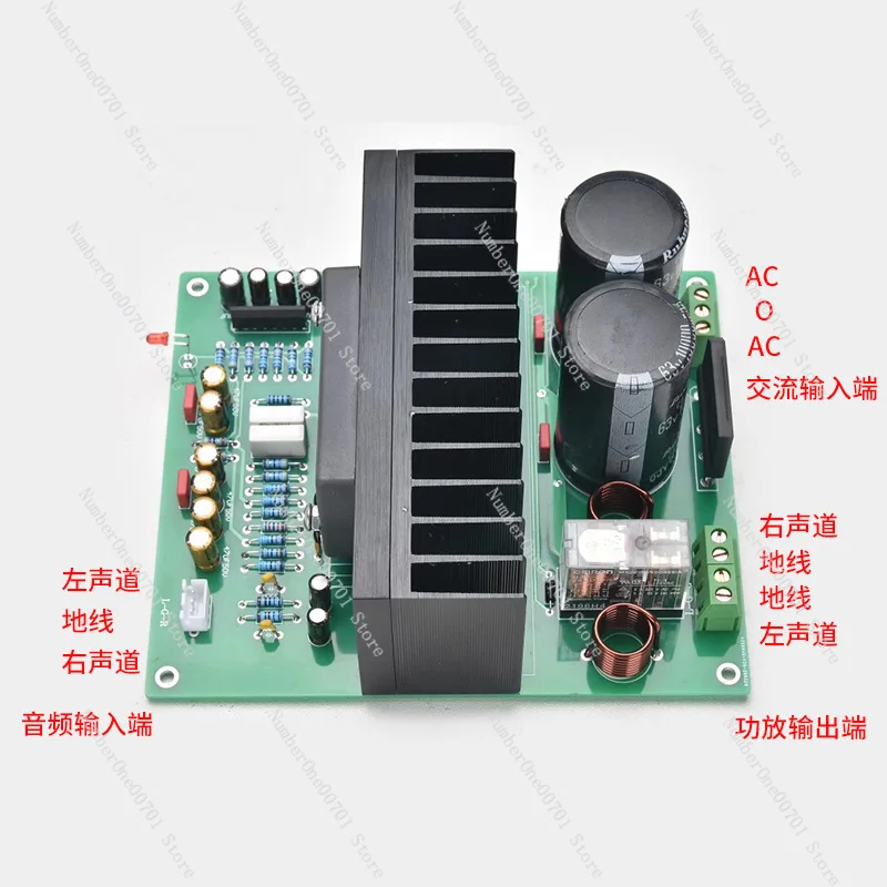 

High-Power Thick-Film STK412-530 Amplifier Finished Board Audiophile Grade