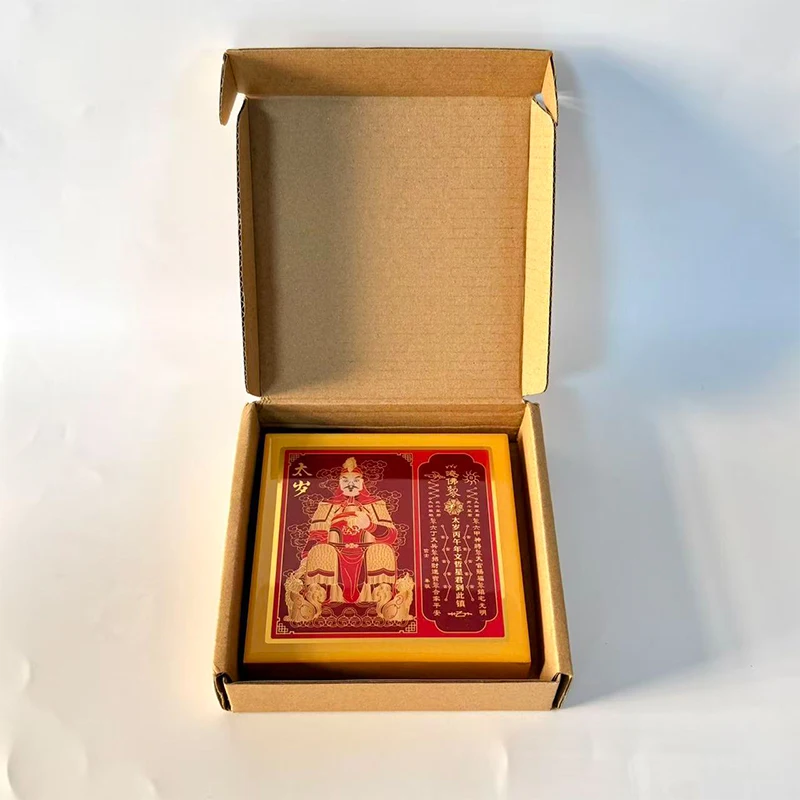 1Pc Fengshui 2026 Tai Sui Plaque Good Luck Ornament Collectible Figurine Bring Wealth & Prosperity Home Office Tabletop Decor