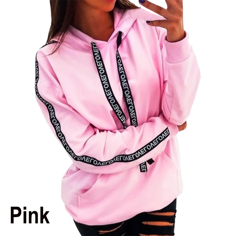 New Fashion Women's Hooded Sweater Casual Loose Hoodie Personalized Hoodie for Women