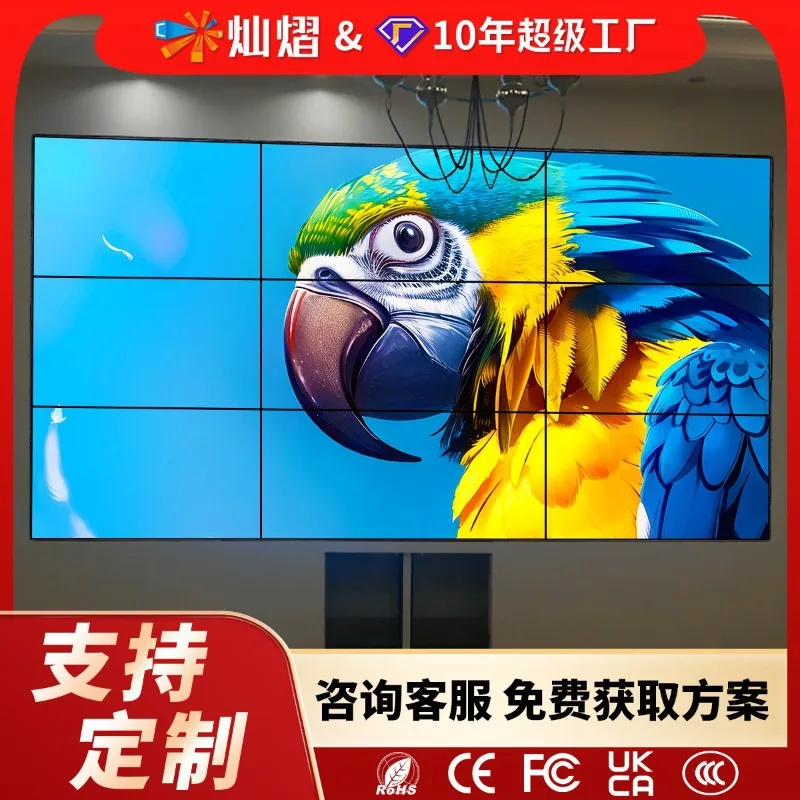 Custom 46/49/55 Inch LCD Video Wall for Security Monitoring, Conference Room and Bar Display