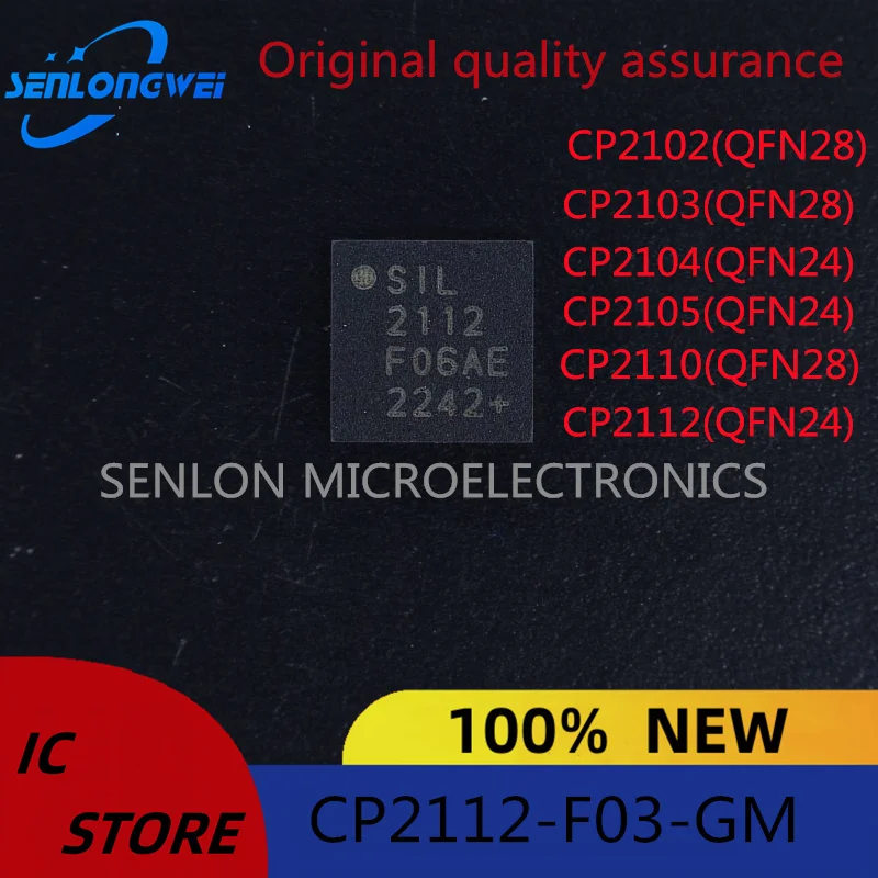 Chip USB IC QFN, 2110, 2112, 2104, 2105, 2103-GM, F01, F02, F03, QFN28