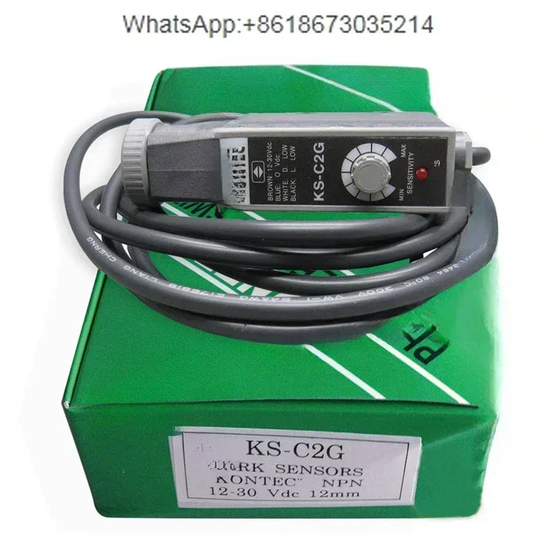 

Color Marking Photo Electric Eye Sensor KS-C2G Green Light