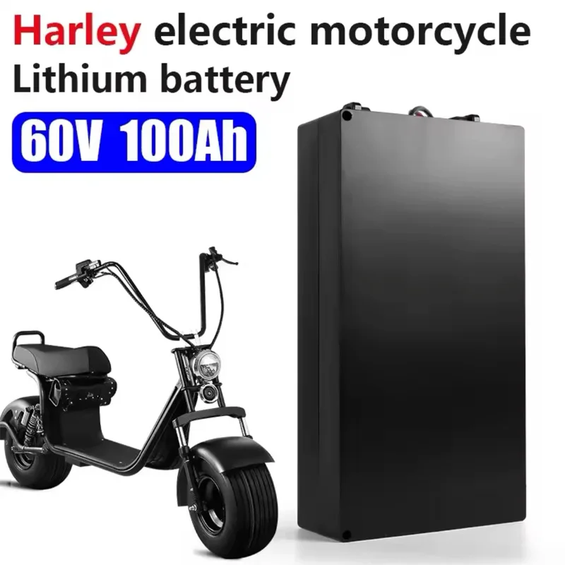 Large capacity 60V 30Ah rechargeable battery, for Harley electric motorcycle two-wheeled scooter to replace the lithium battery